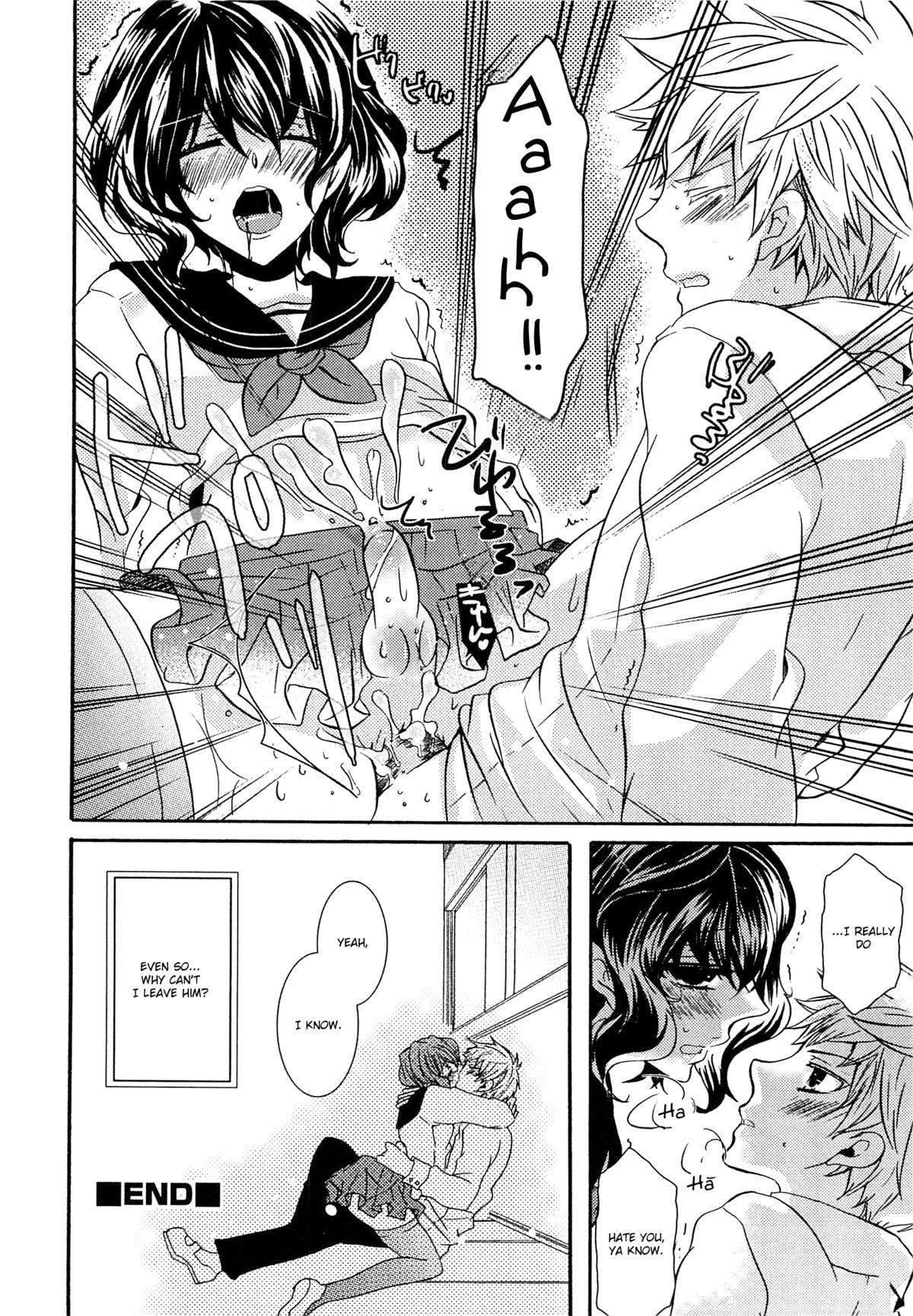 Page 179