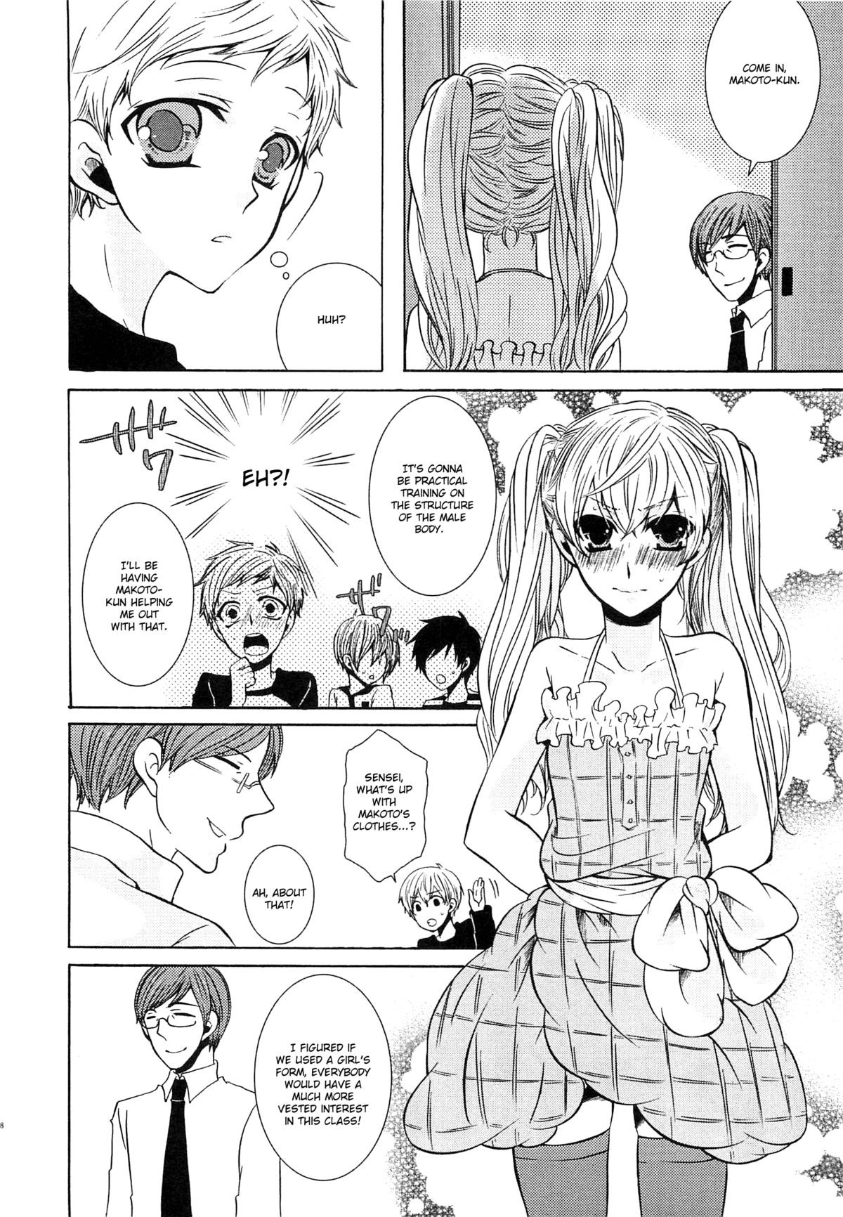 Page 59
