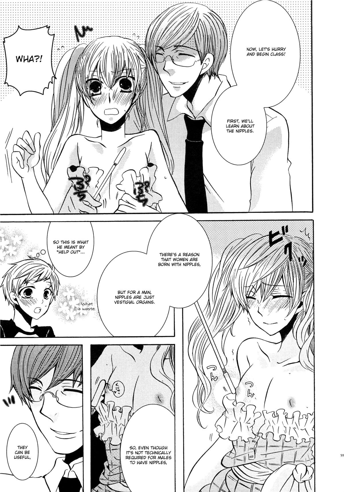 Page 60