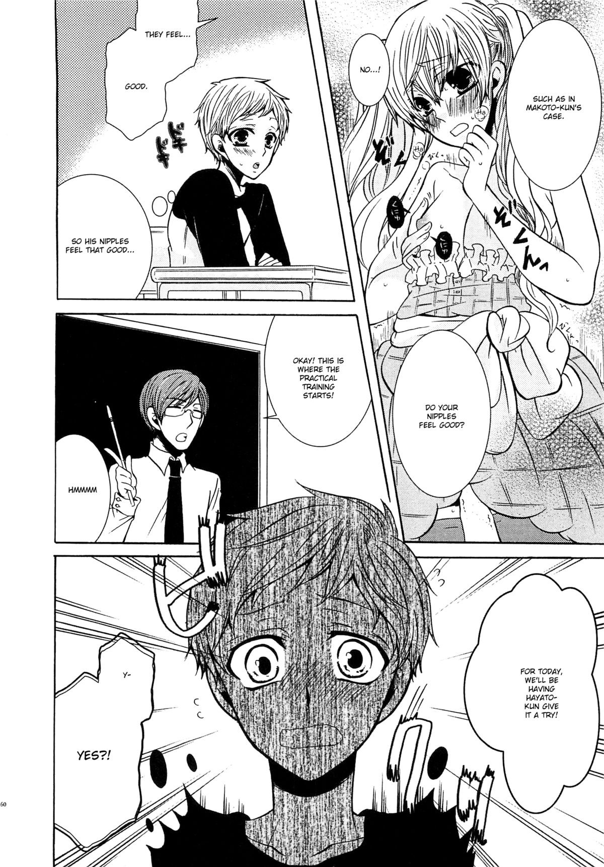 Page 61