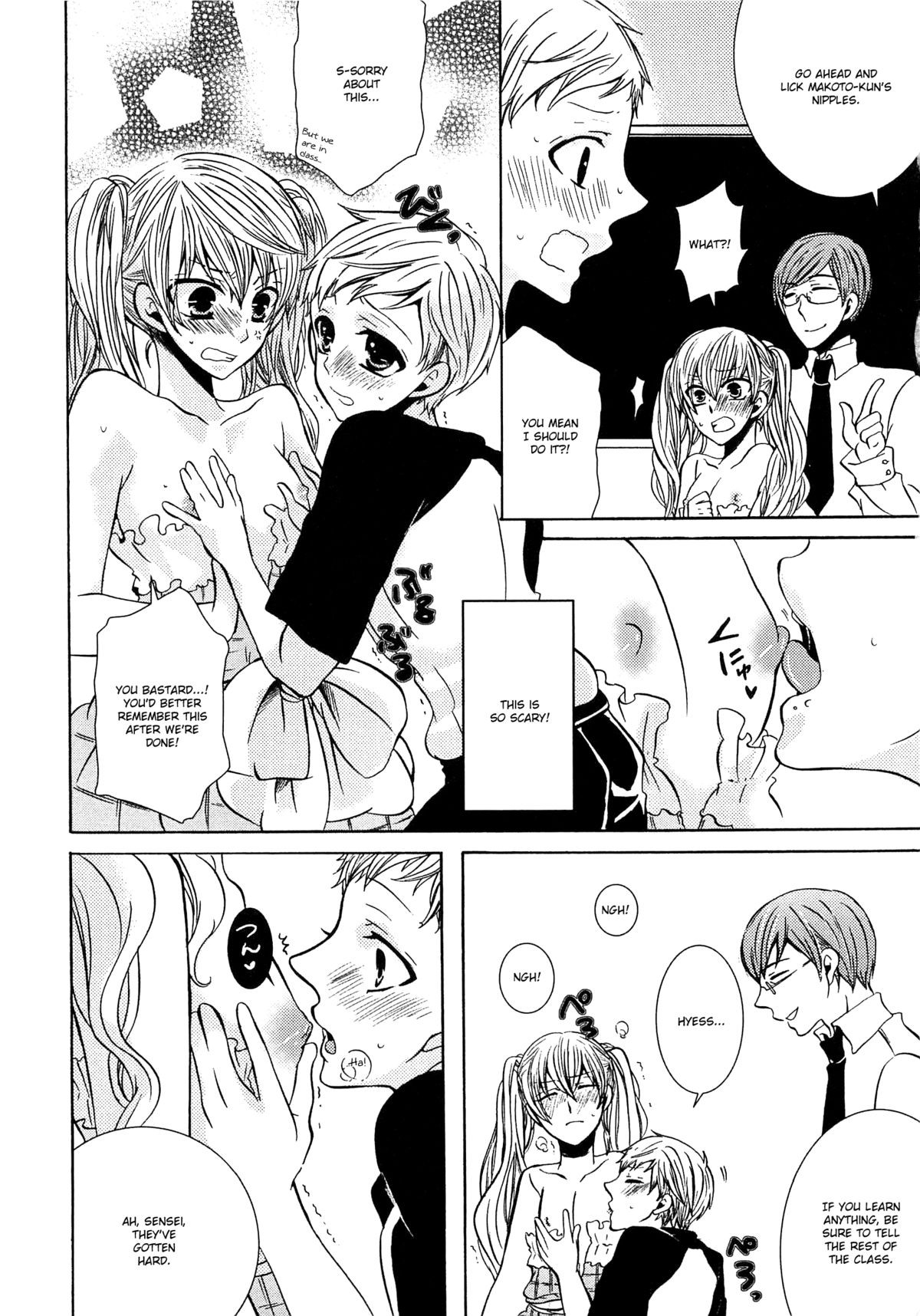 Page 62