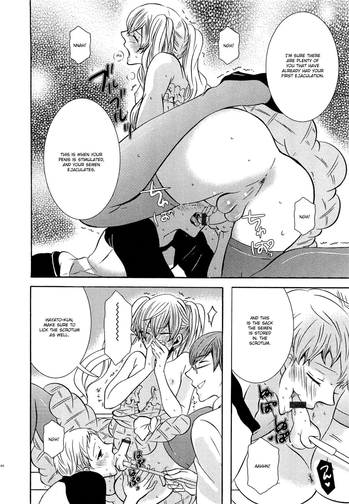 Page 65