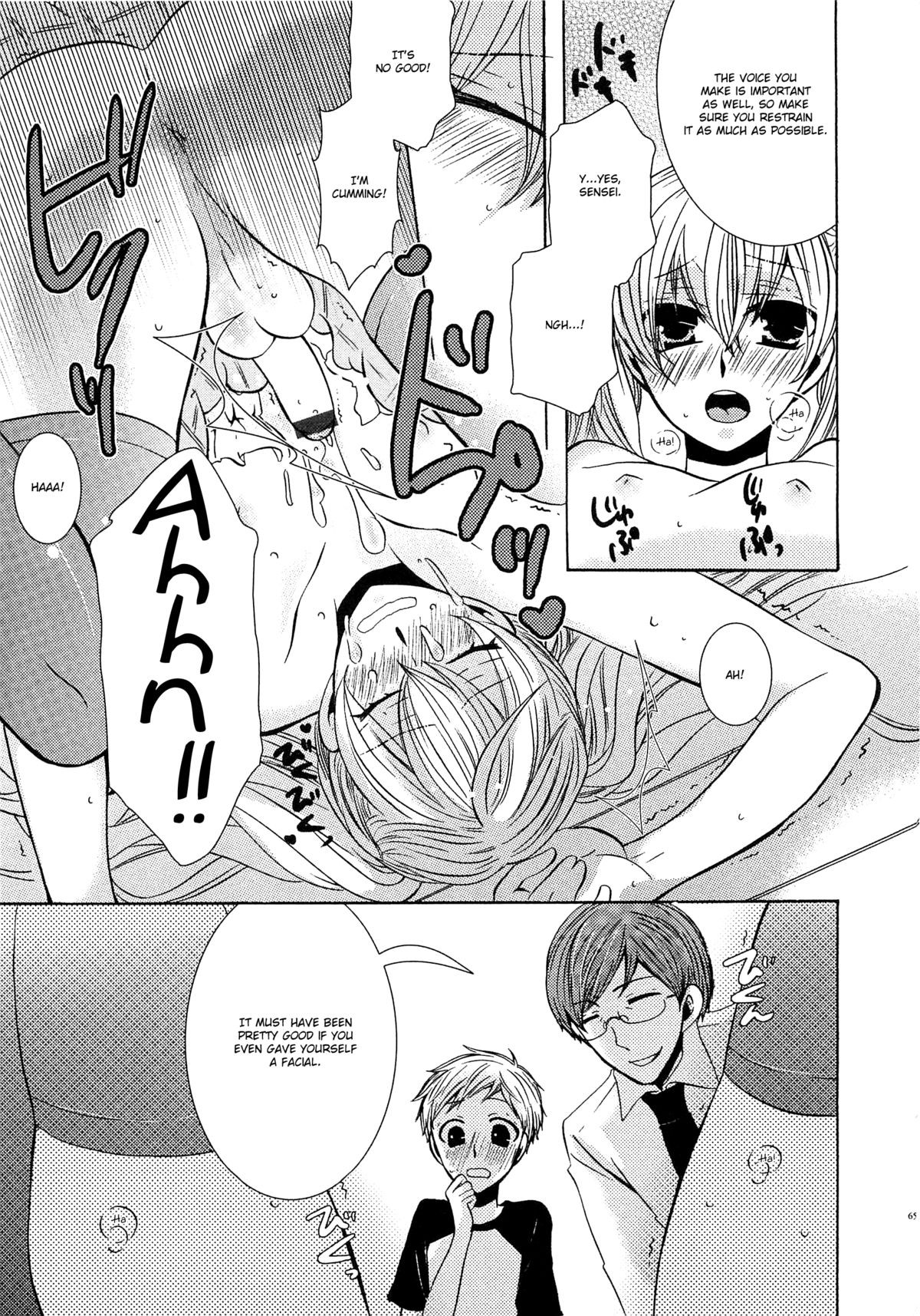 Page 66