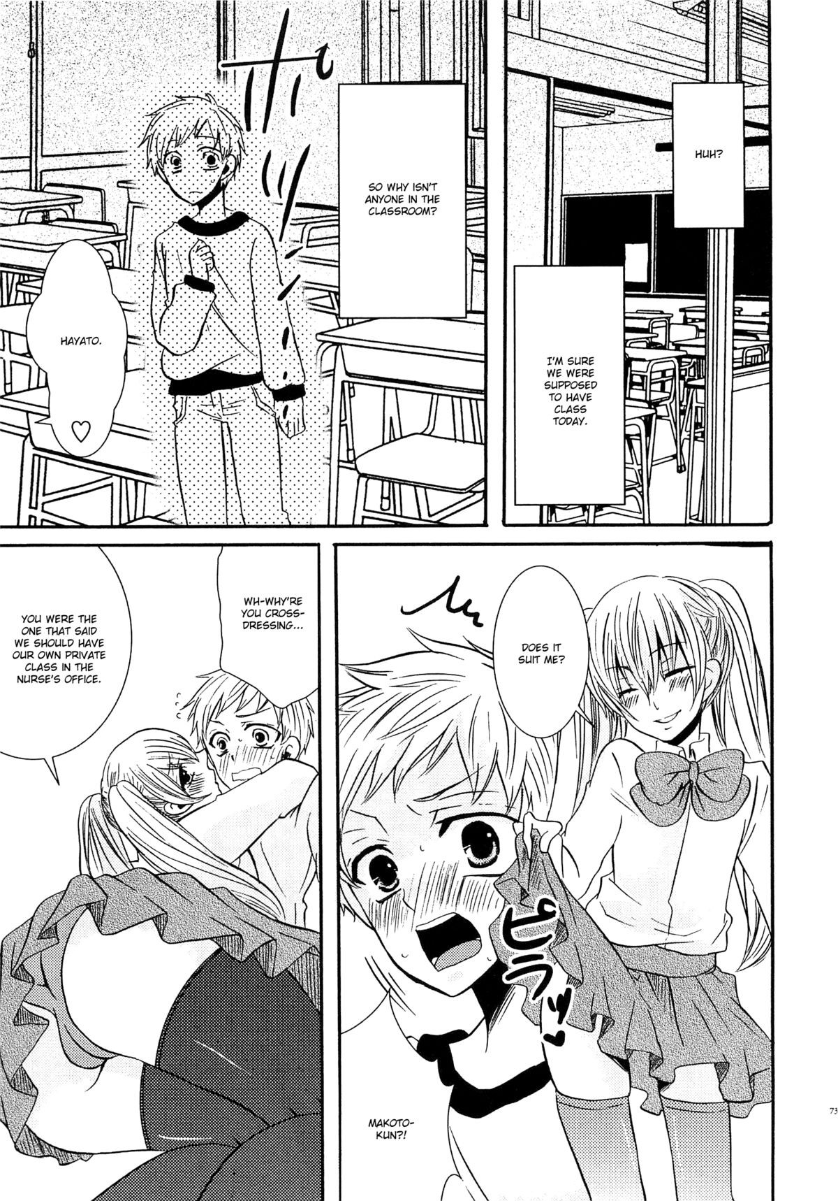 Page 74