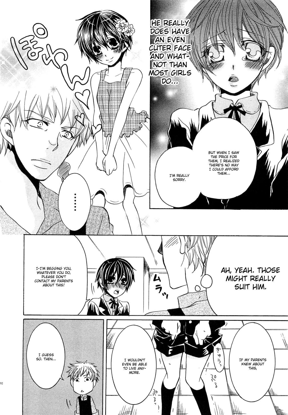 Page 93