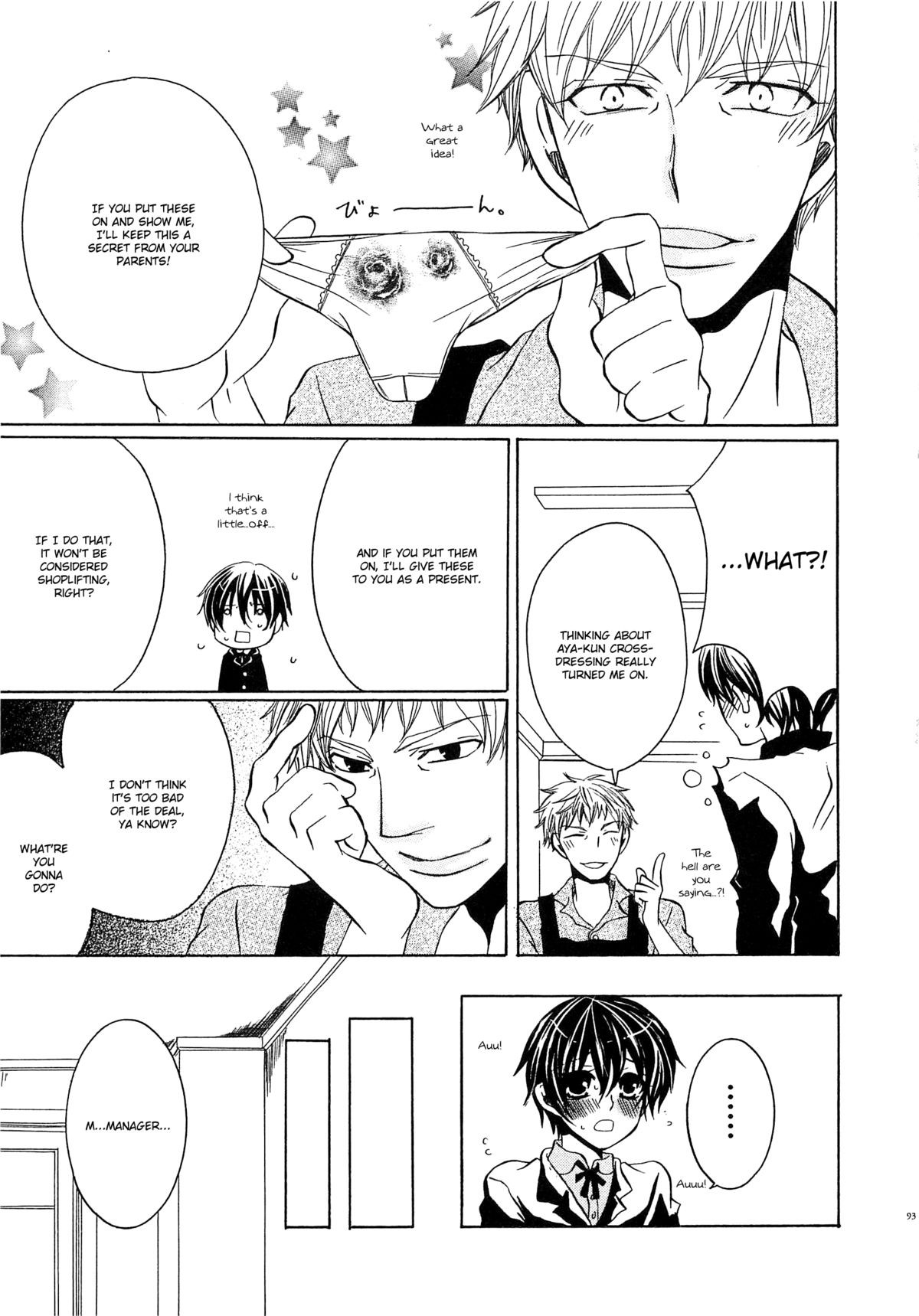 Page 94