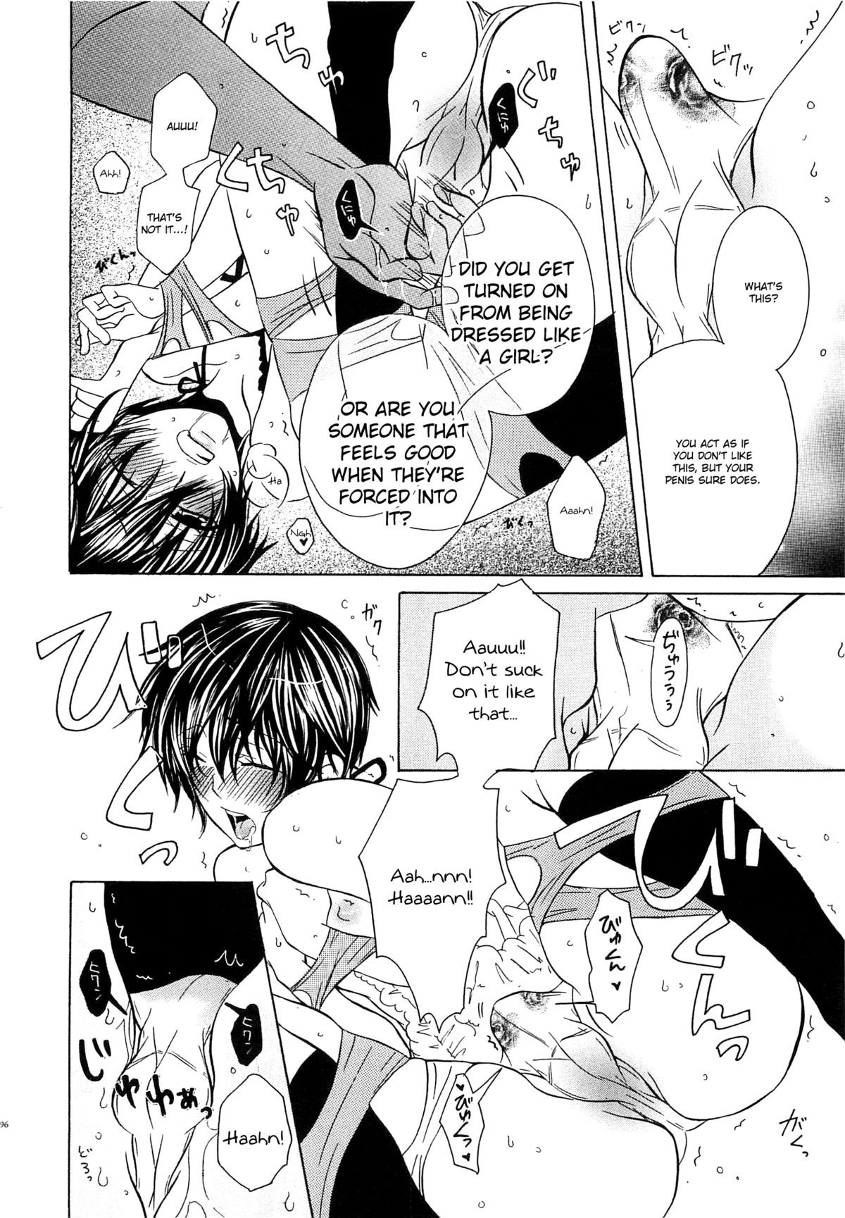 Page 97