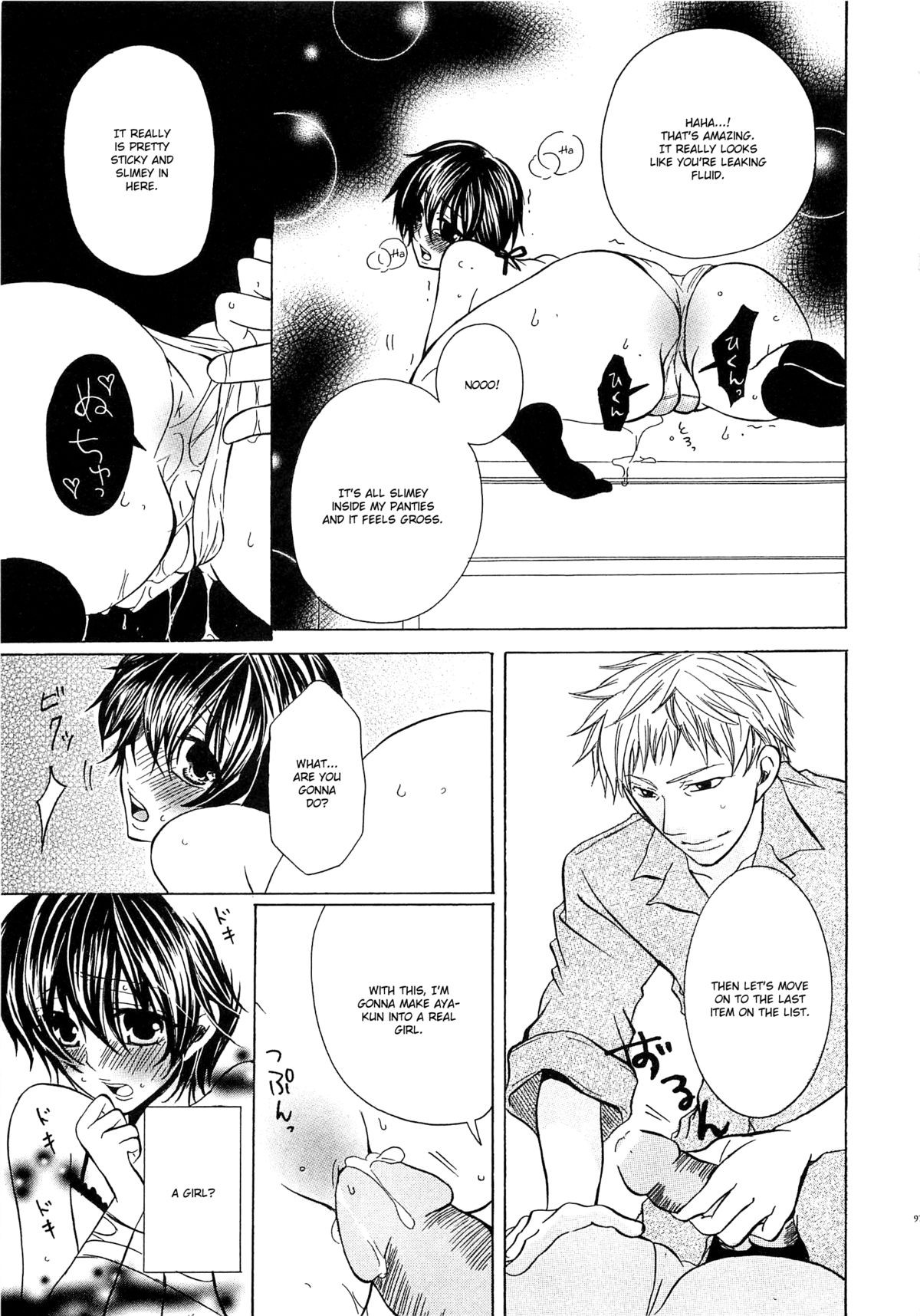 Page 98