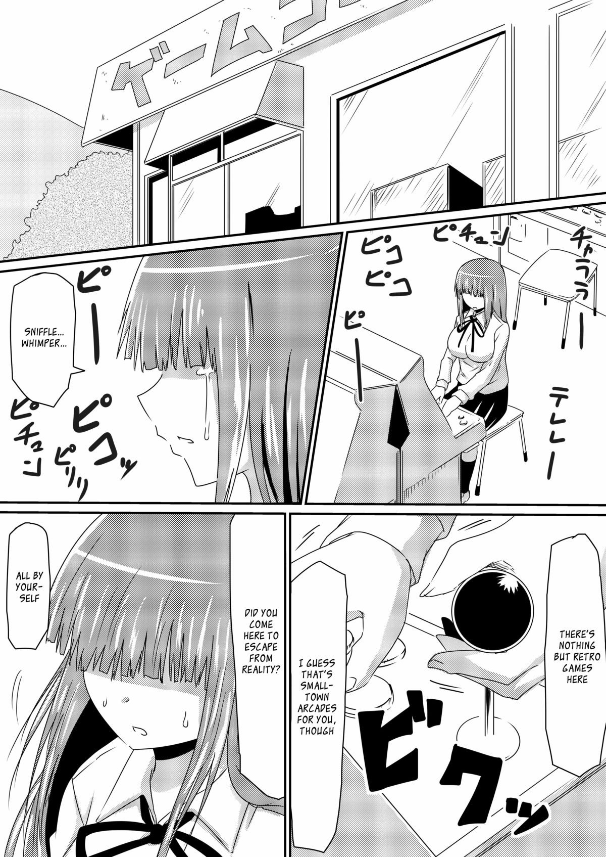 Page 57