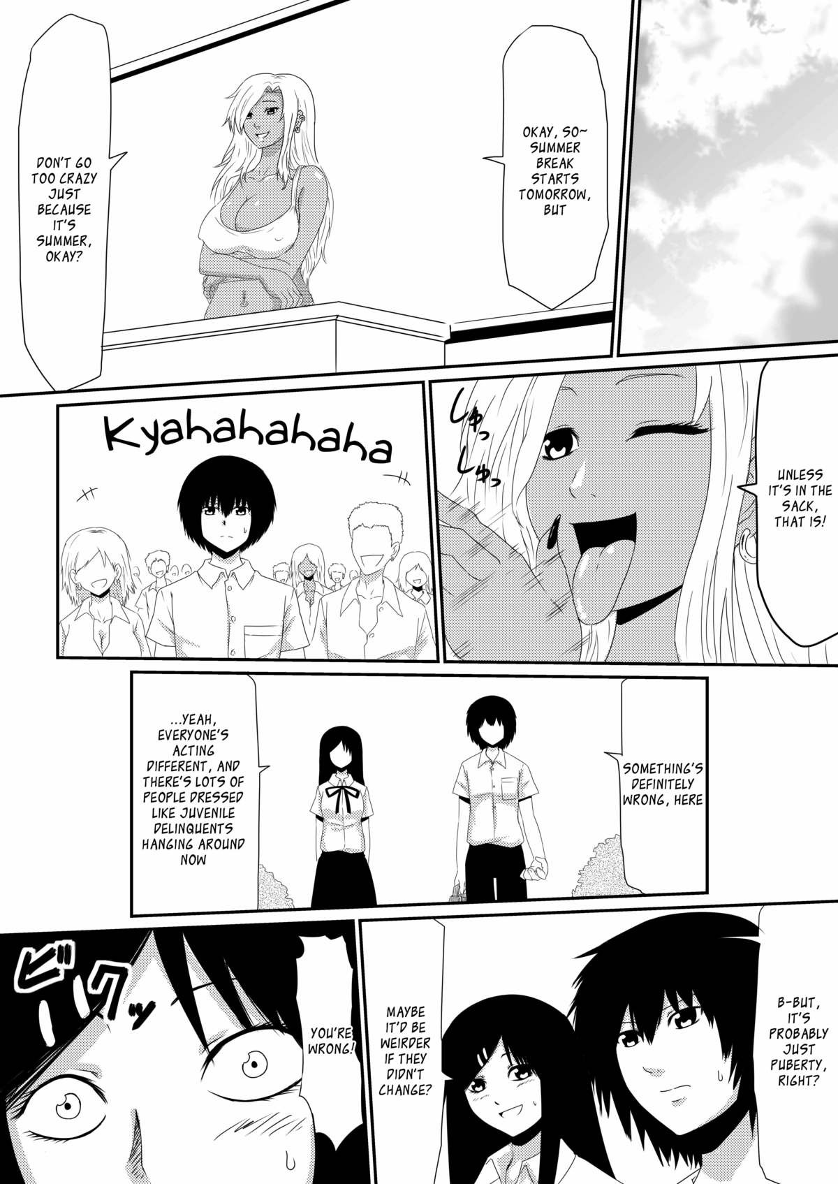 Page 70