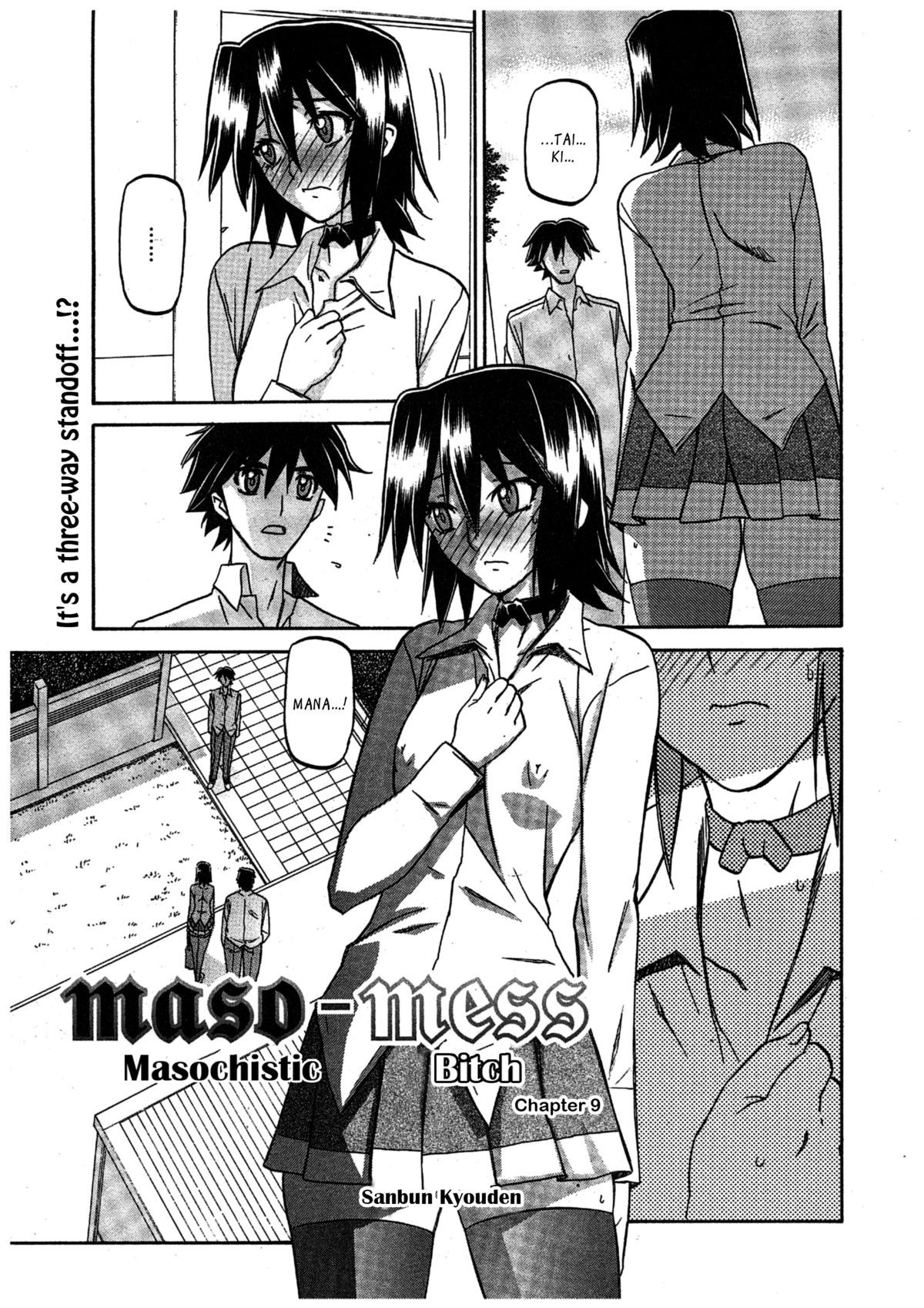 Page 135