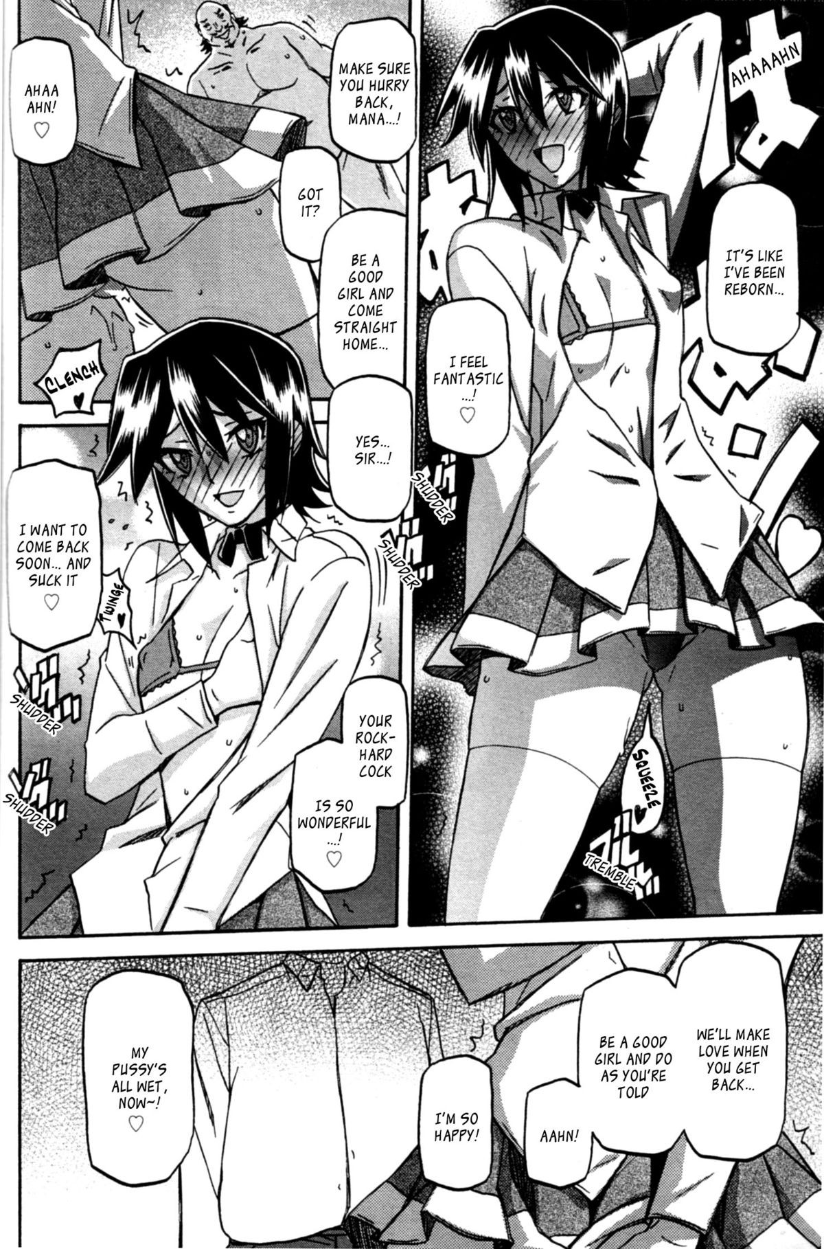 Page 198