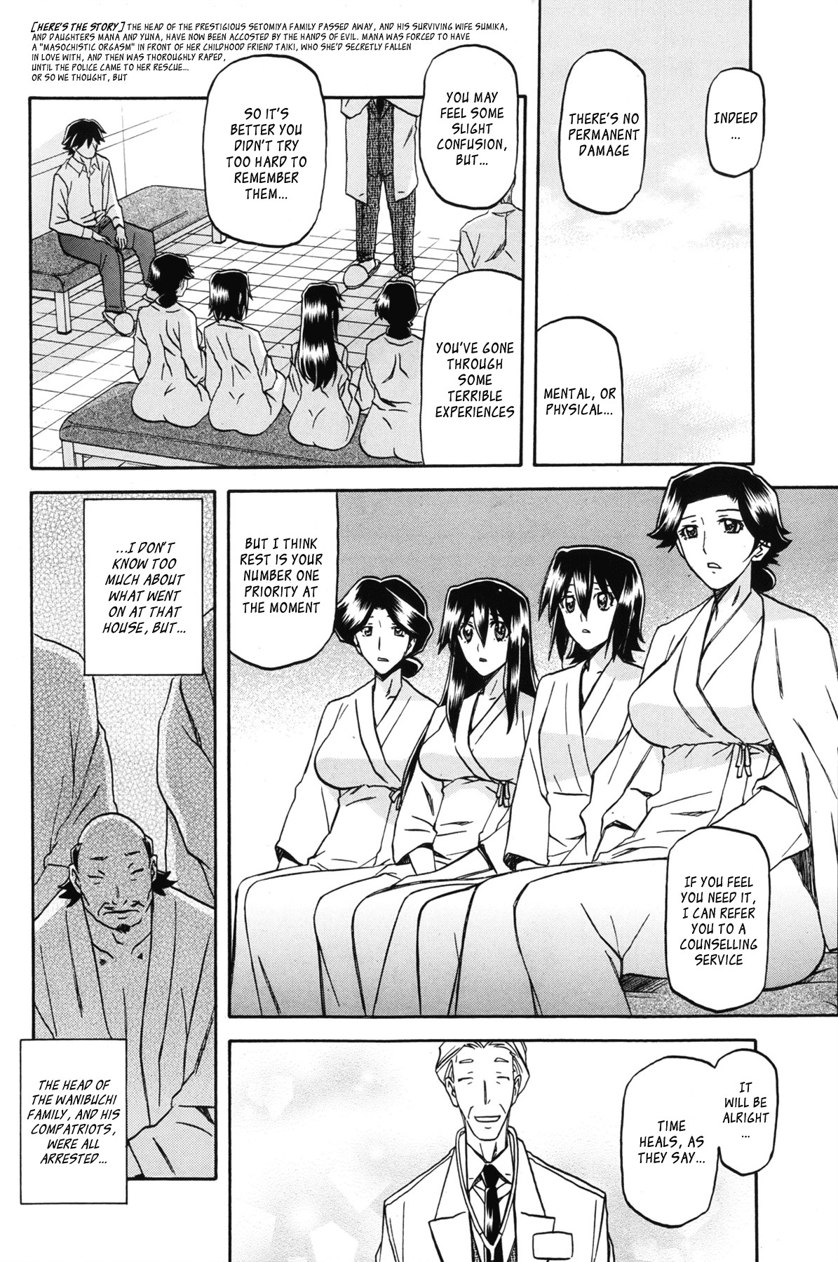 Page 235