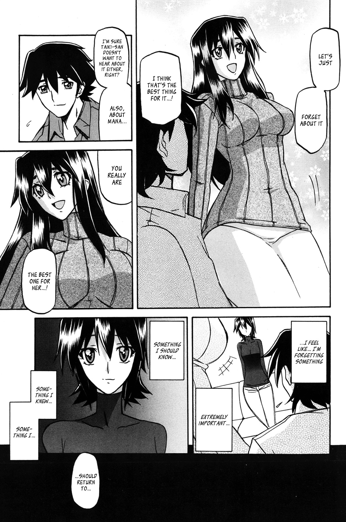 Page 238