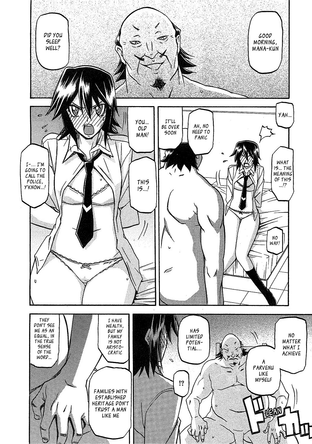 Page 85