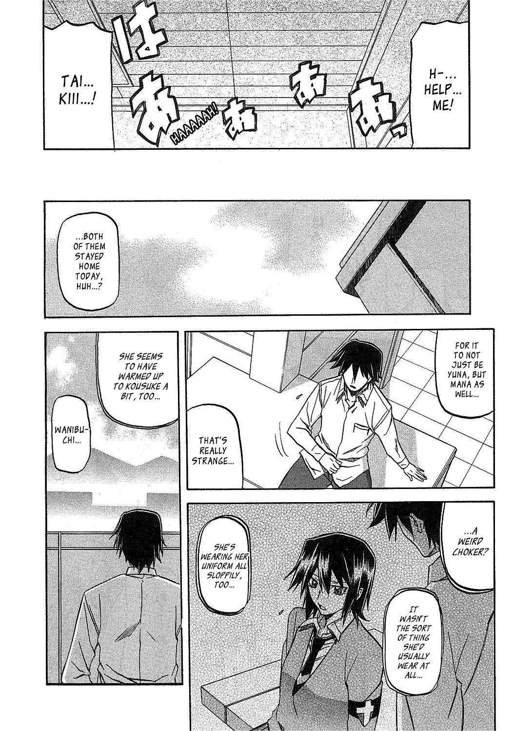 Page 93