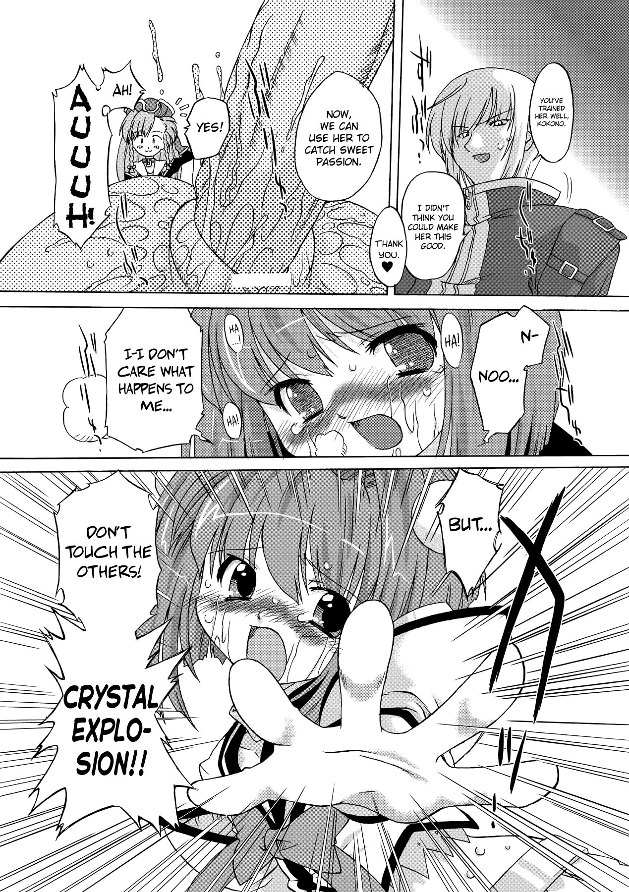 Page 88