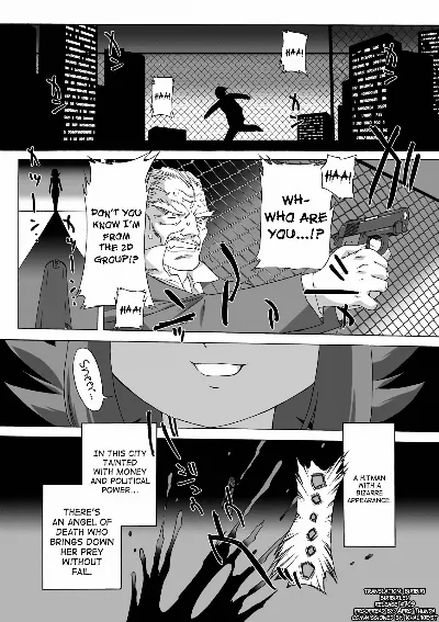 Succubus Distortion! Ch.1-7