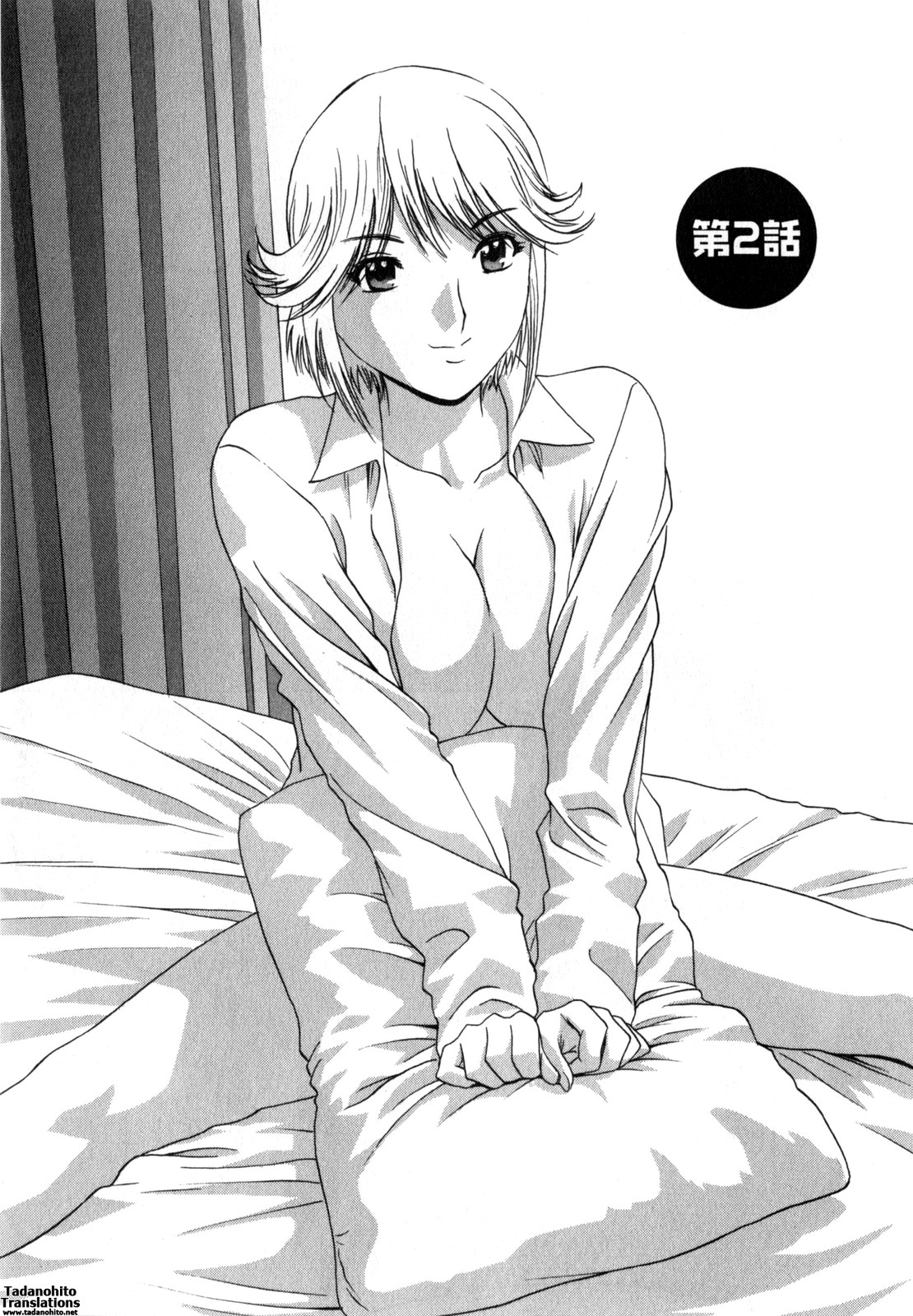 Page 27