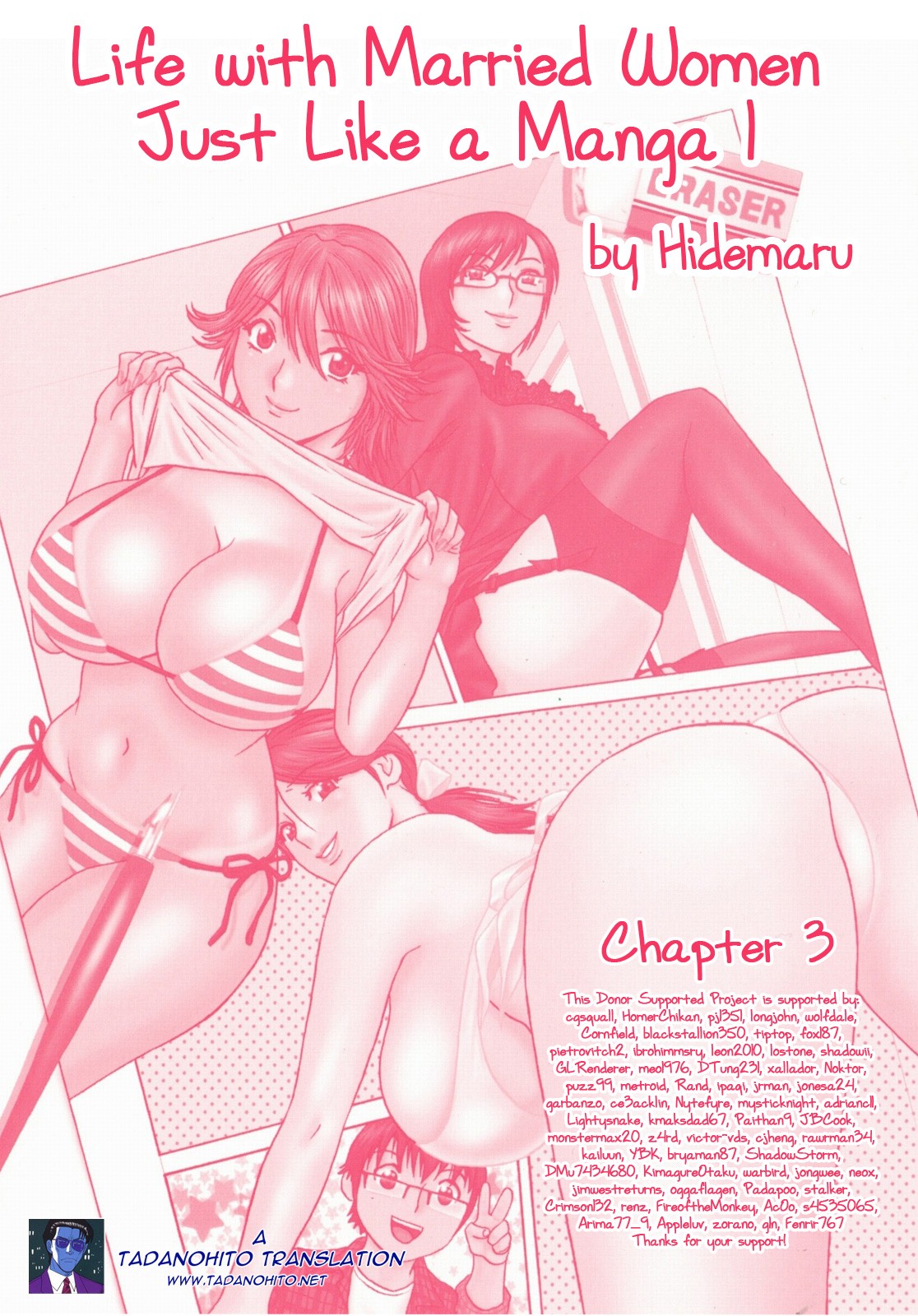 Page 64