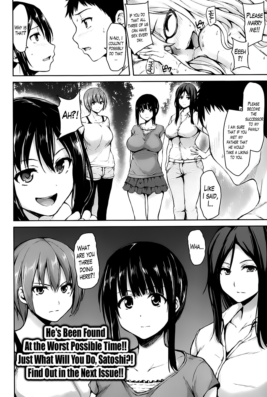 Page 155