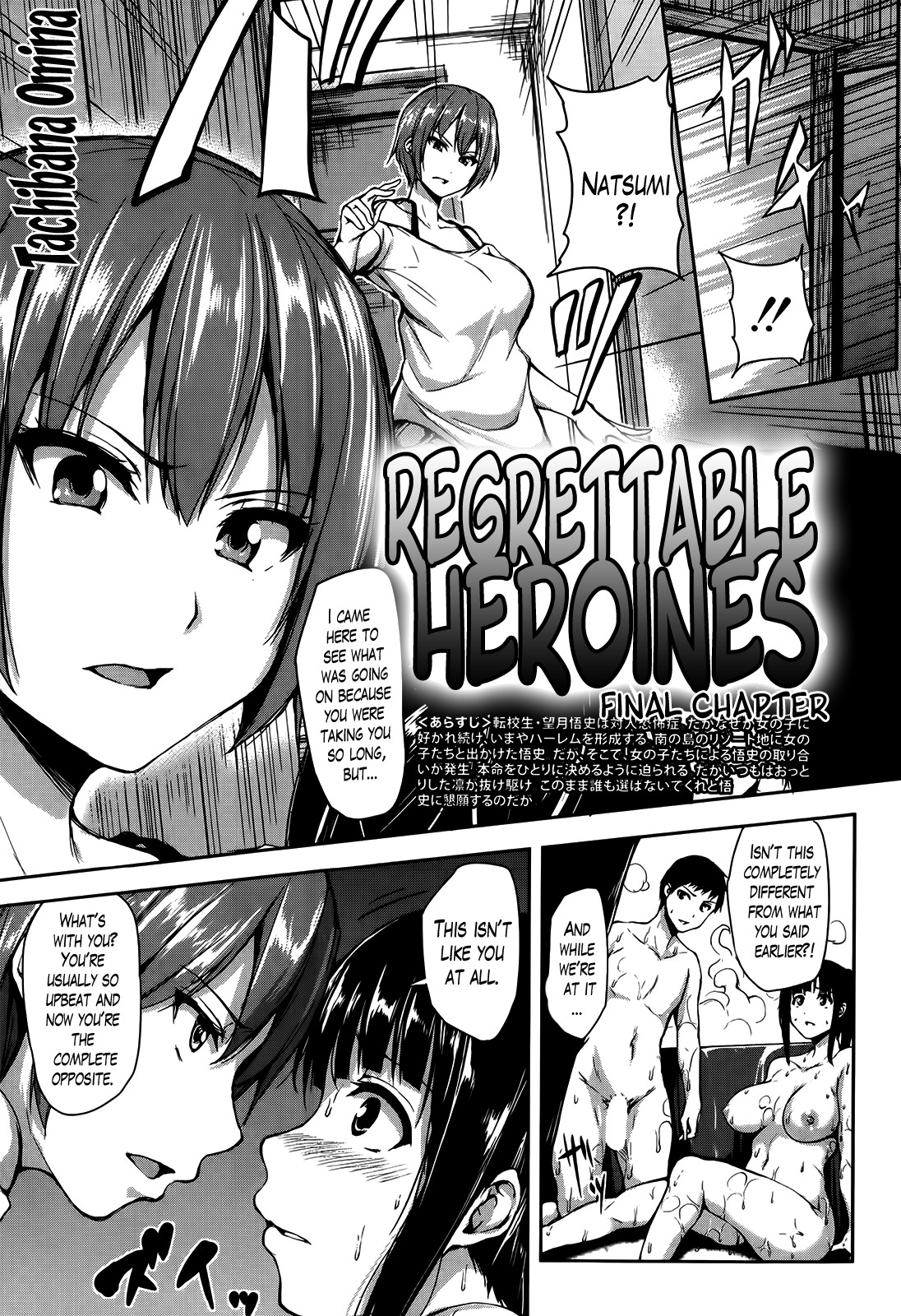 Page 180