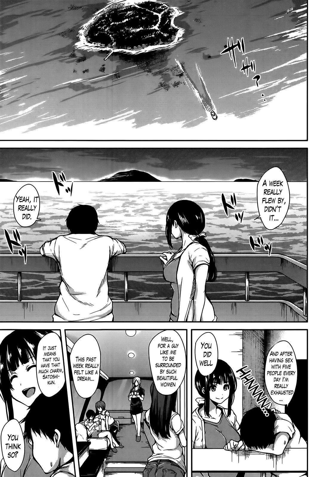 Page 204