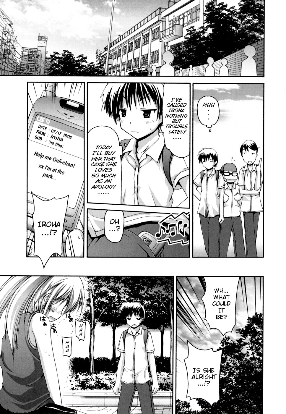 Page 106