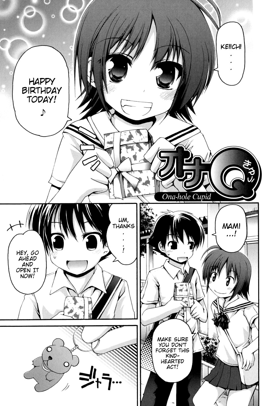 Page 118