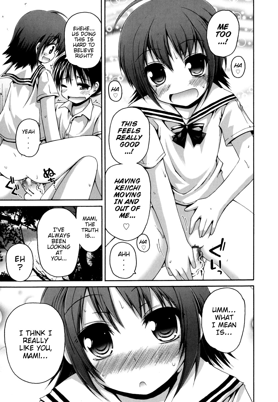 Page 130