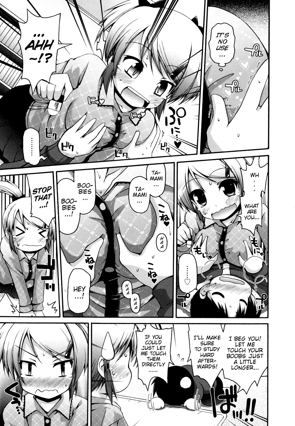 Page 138