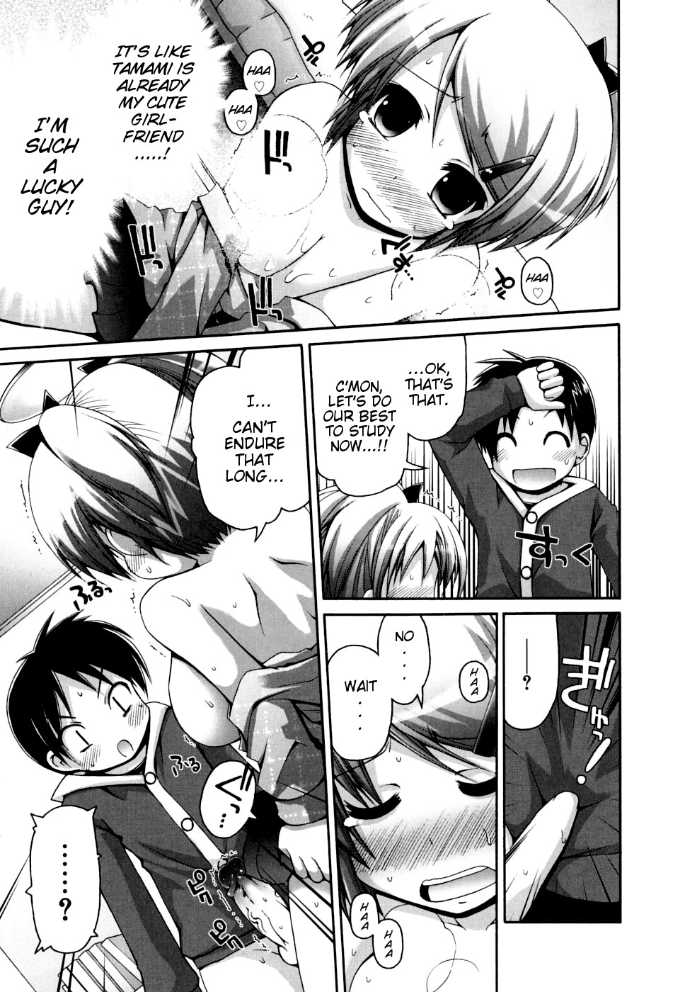 Page 144