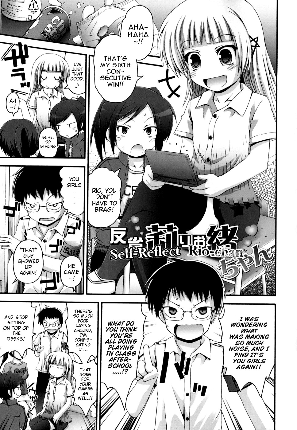 Page 30