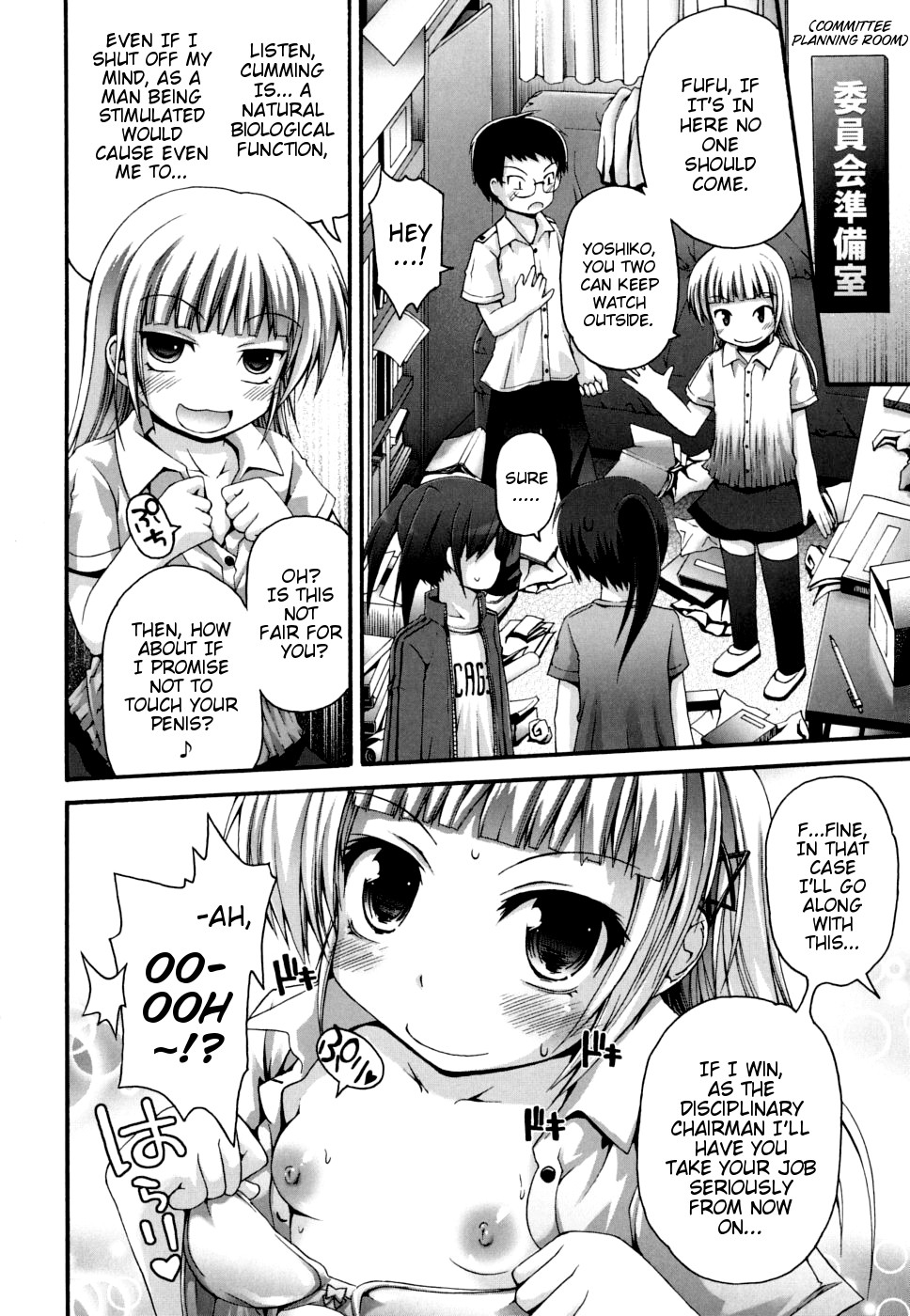 Page 35