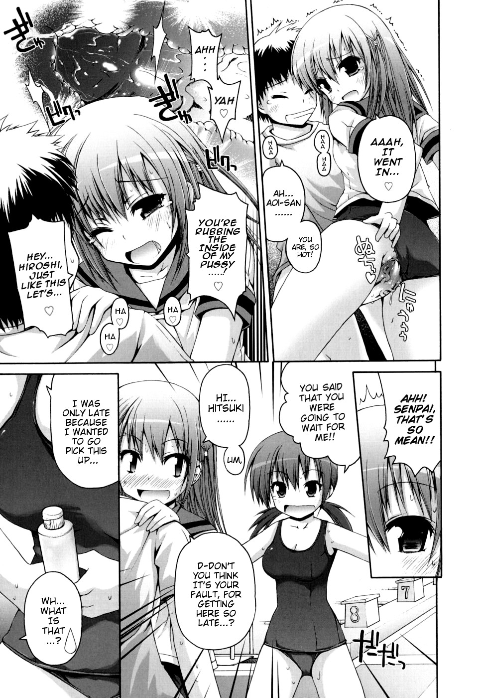 Page 70