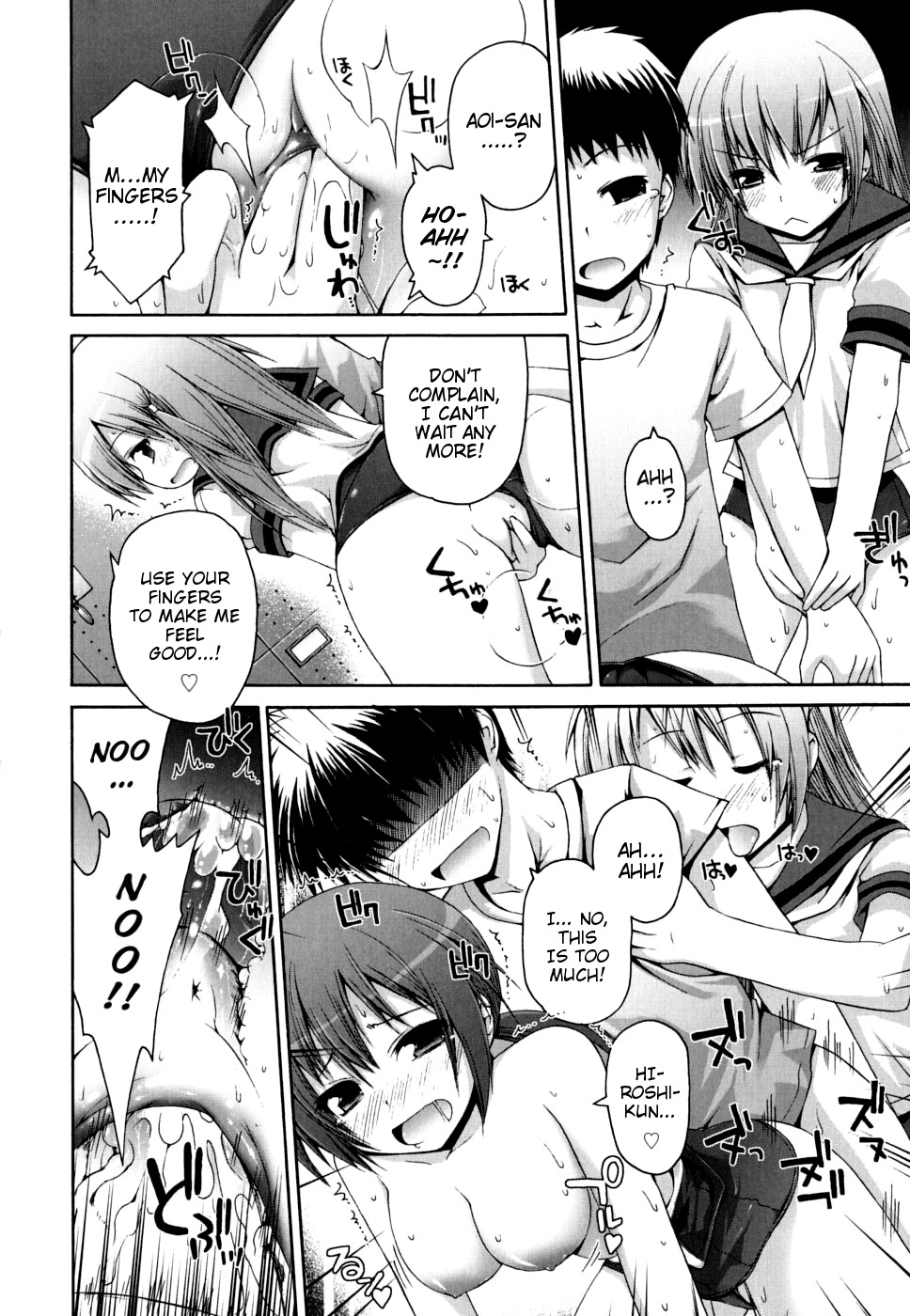 Page 79