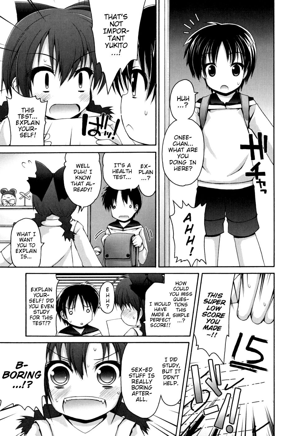 Page 84