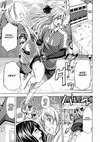 Ashi Hebi (Bukatsu Shoujo to Amai Ase)