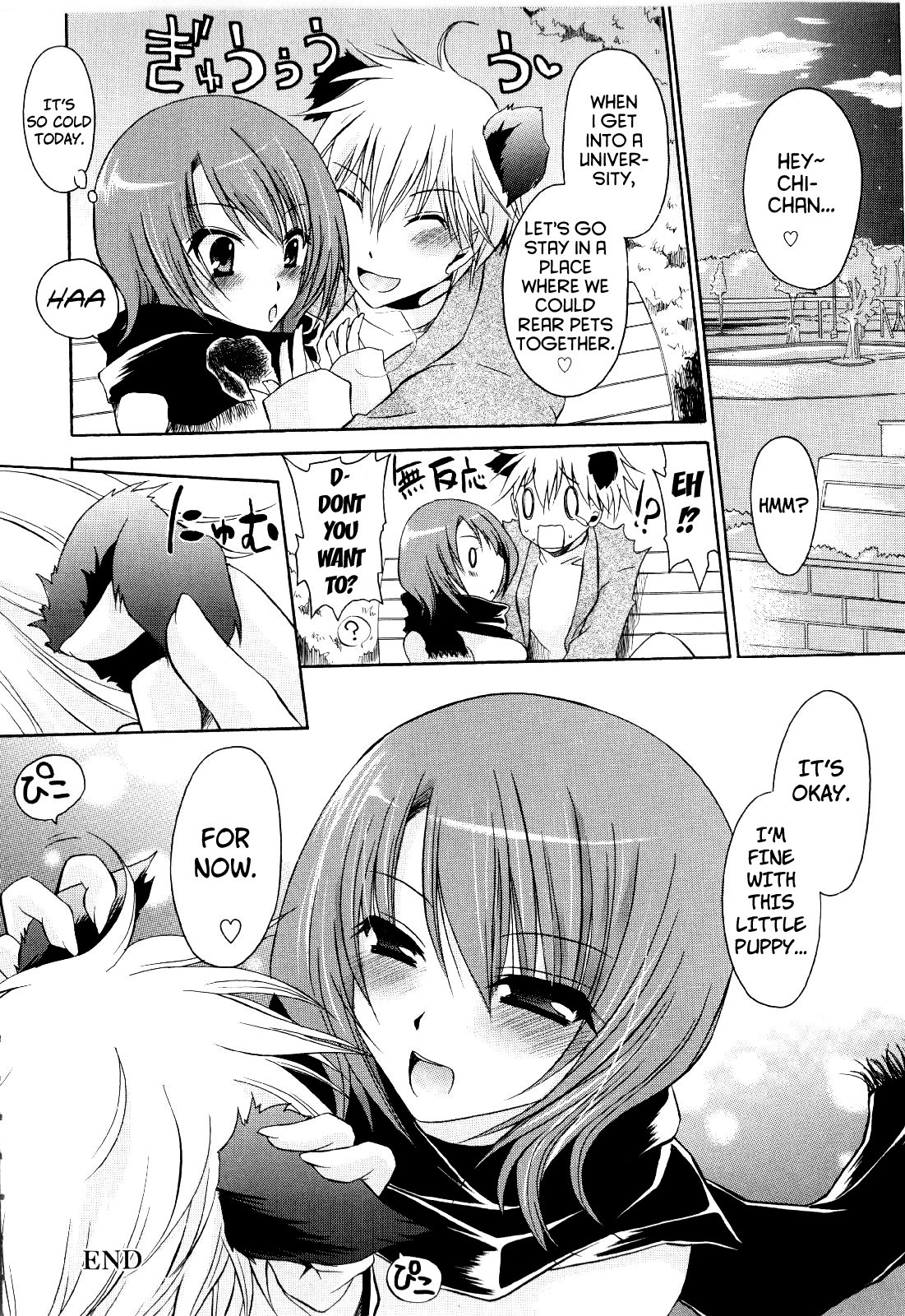 Page 60