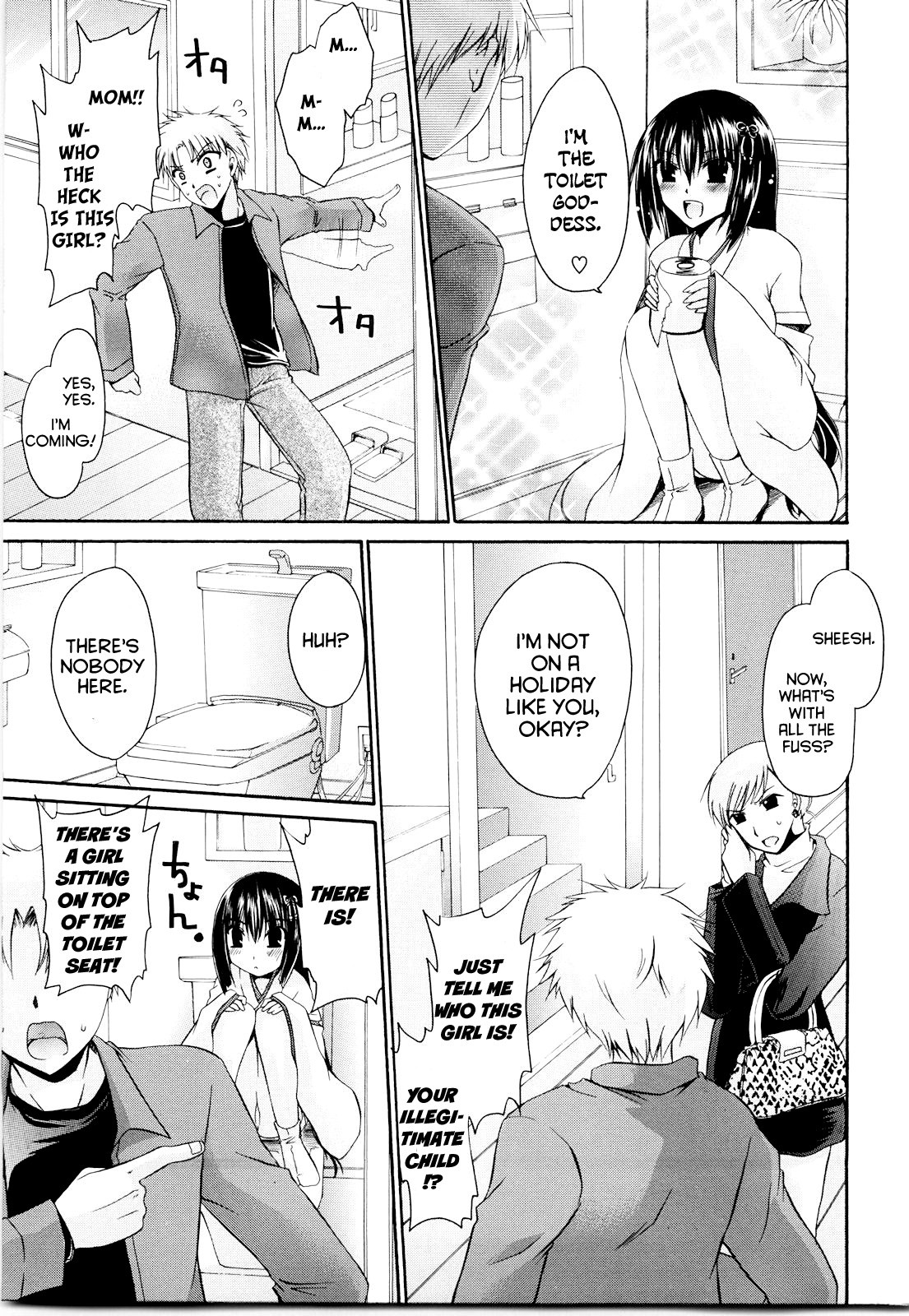 Page 63