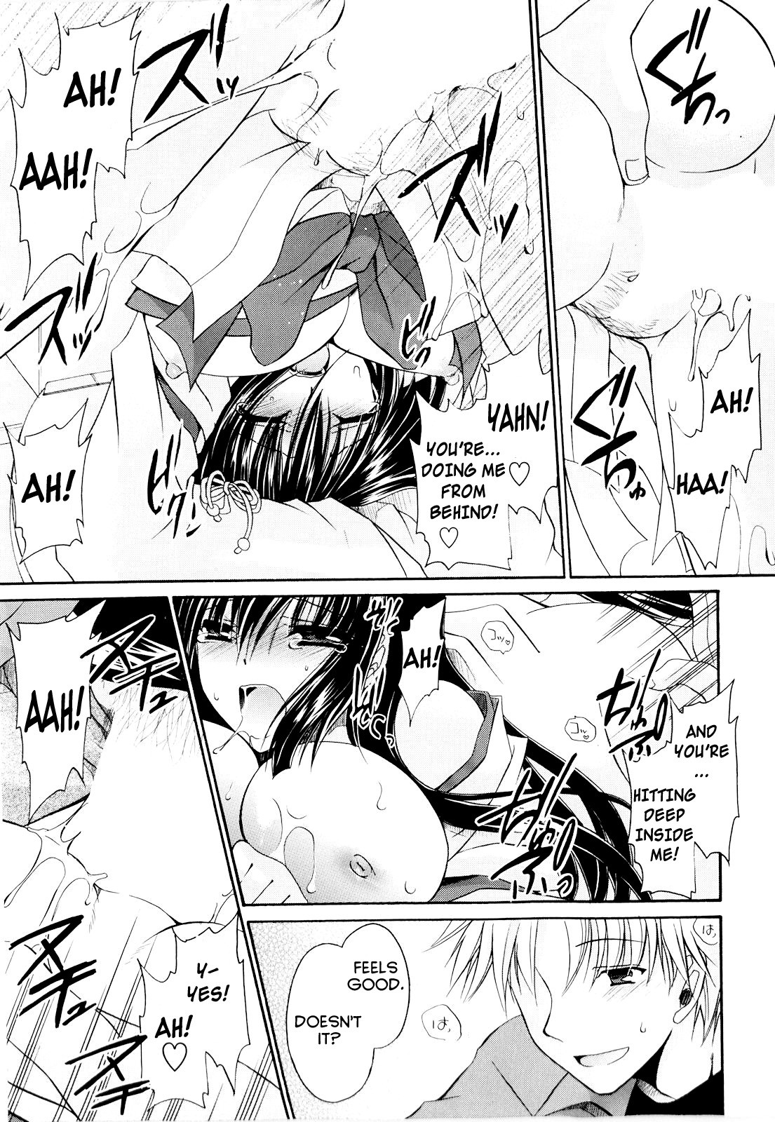 Page 76