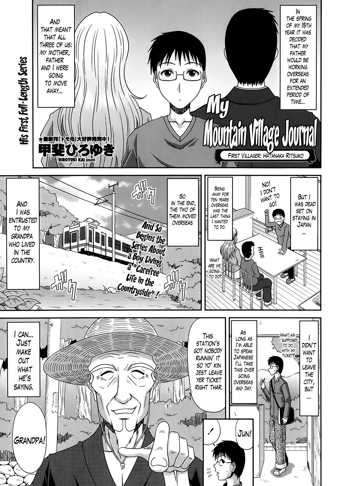 Boku no Yamanoue Mura Nikki | My Mountain Village Journal CH. 1-4 (hentai2read.com)(COMIC Penguin Club Sanzokuban)
