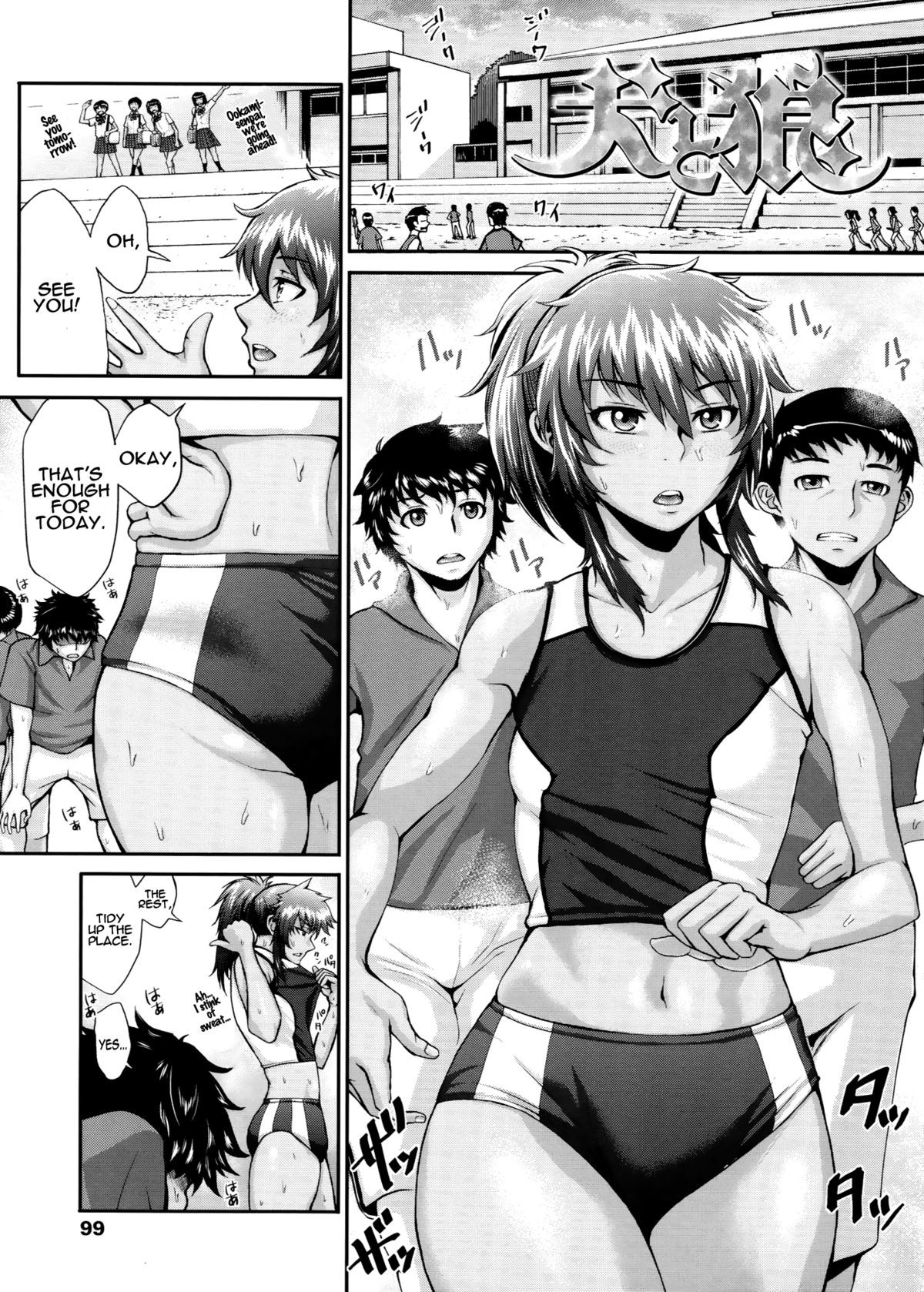 Page 102
