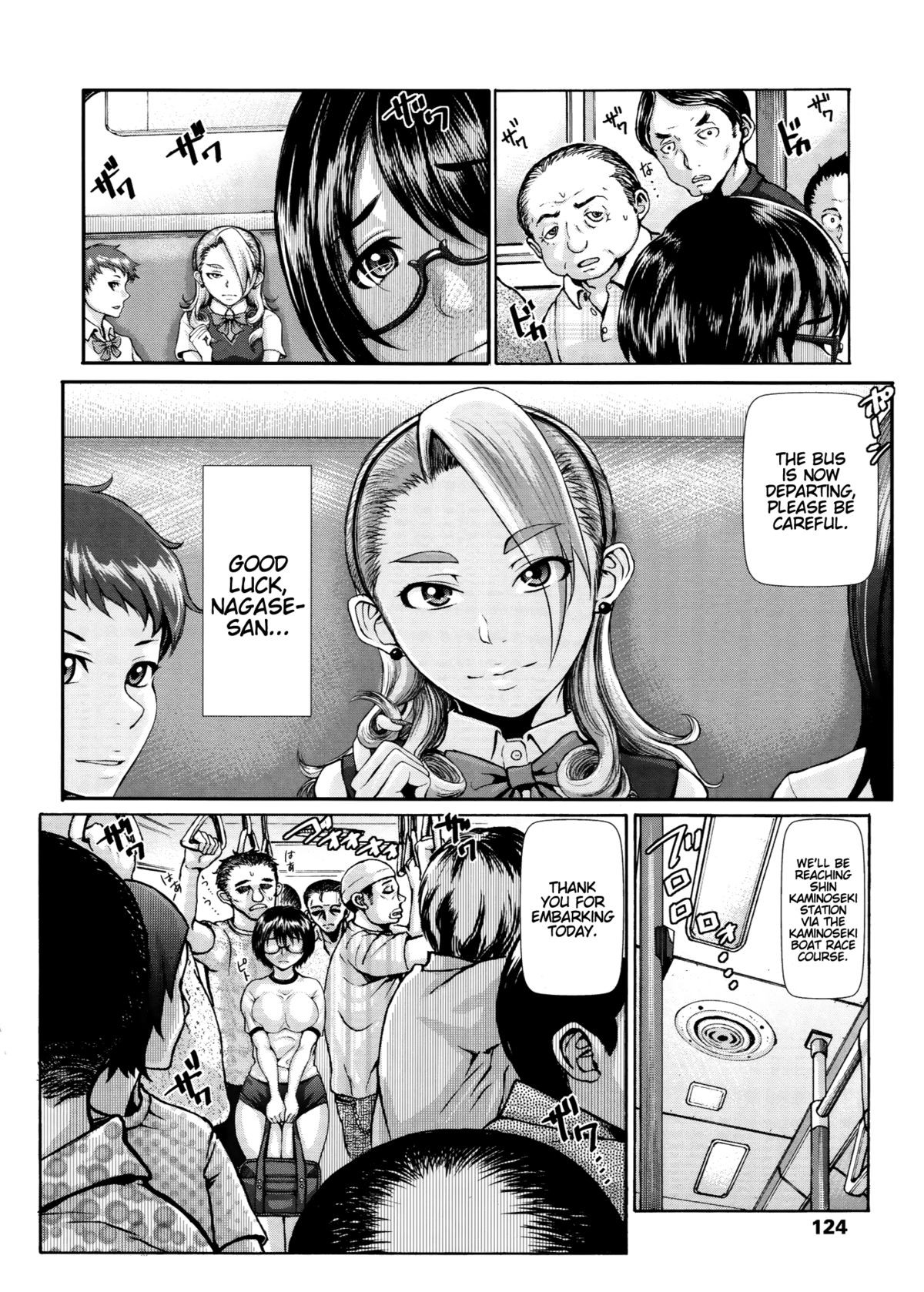 Page 127