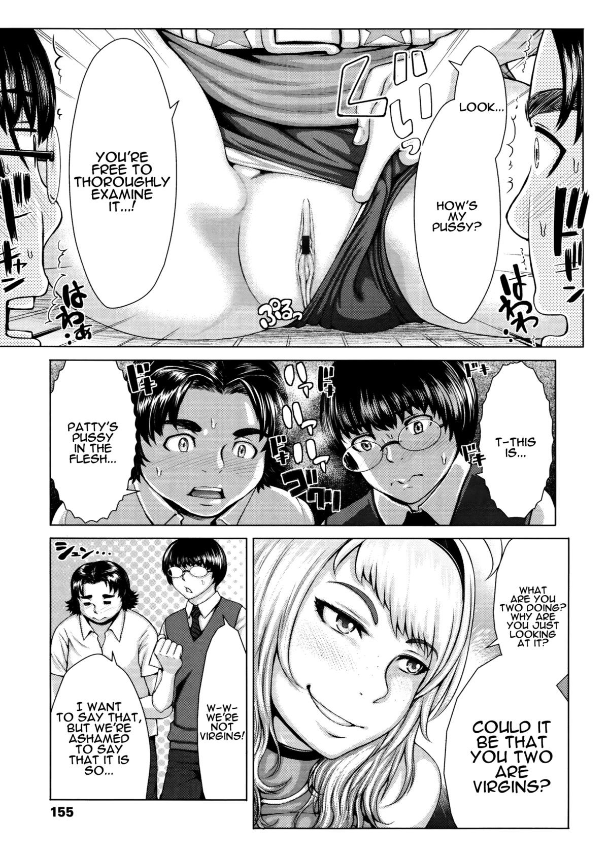 Page 159