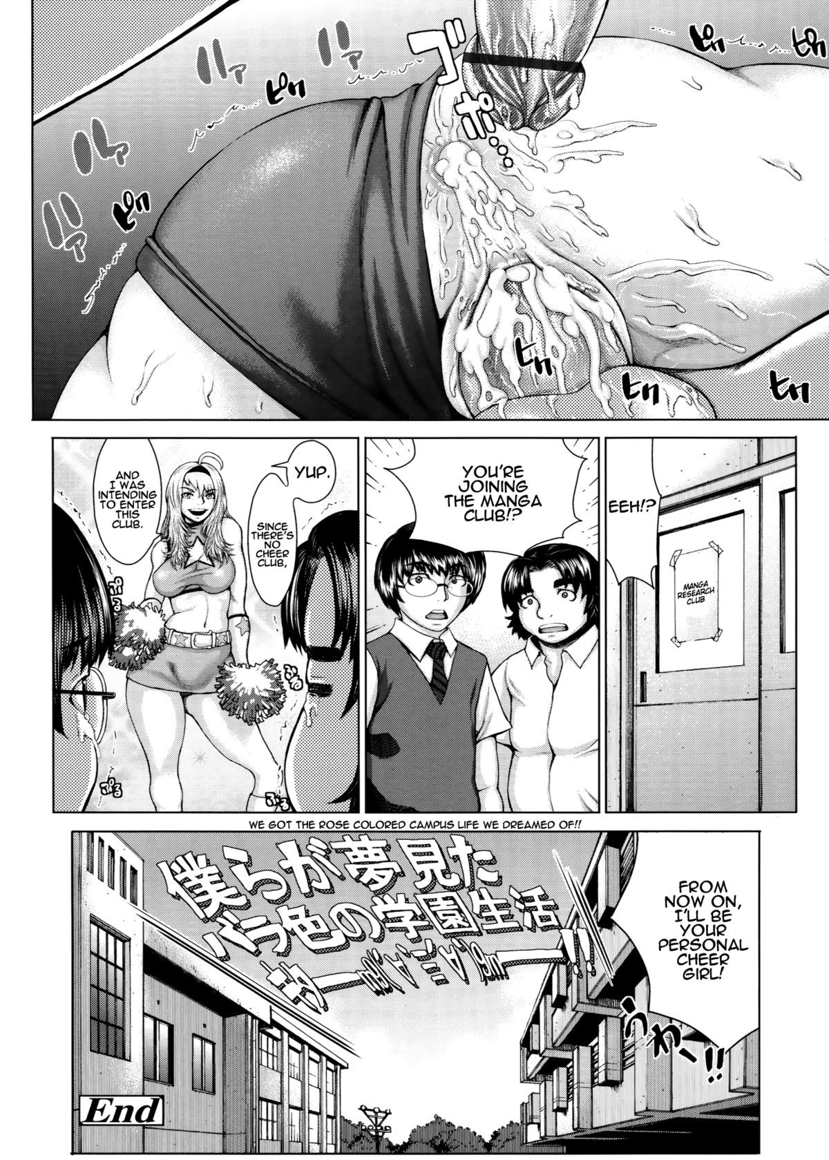 Page 174