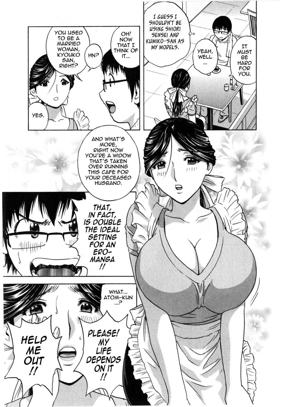 Page 73