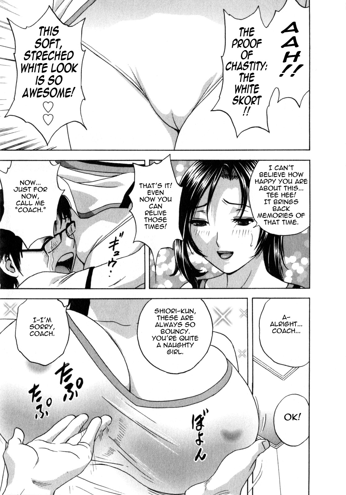 Page 92
