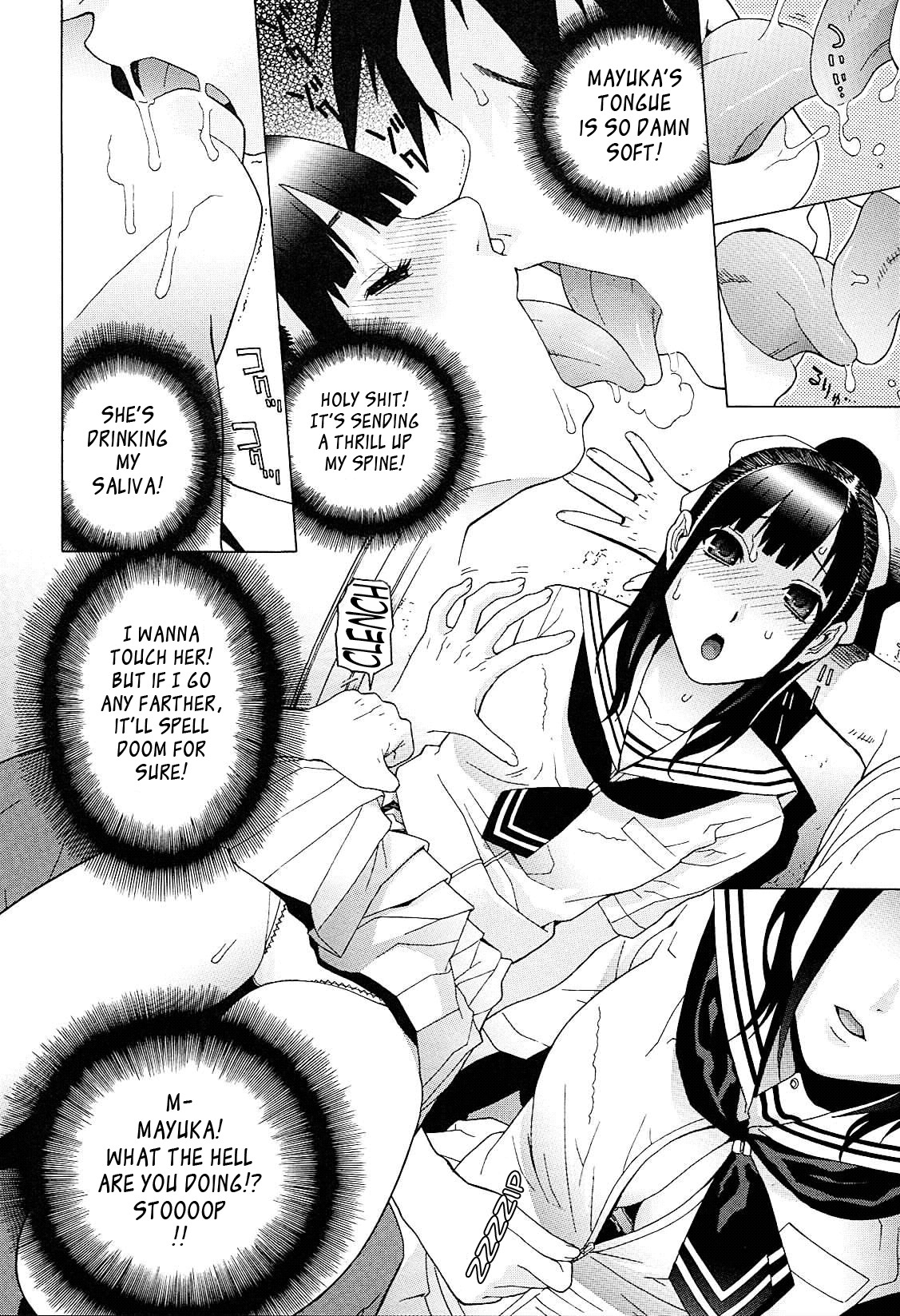 Page 52