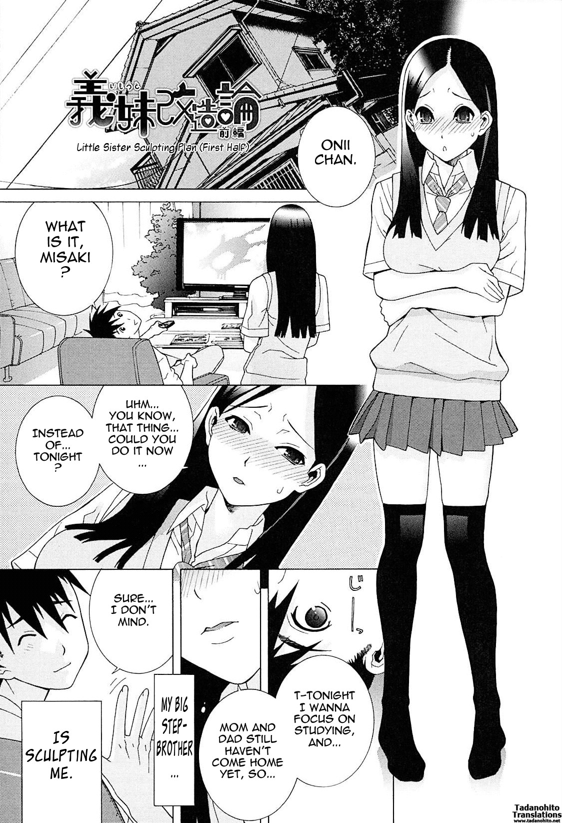 Page 64